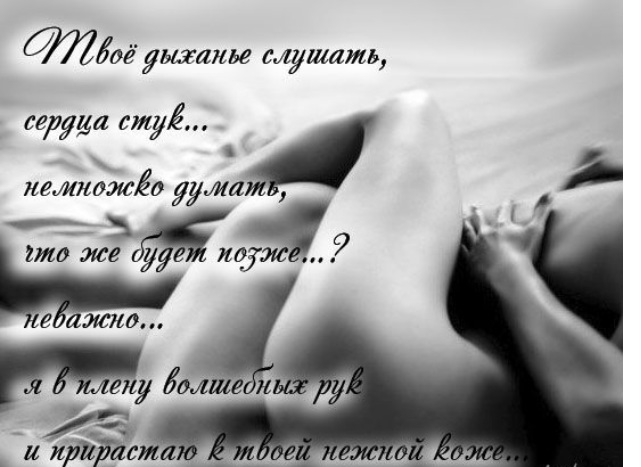 Открытки